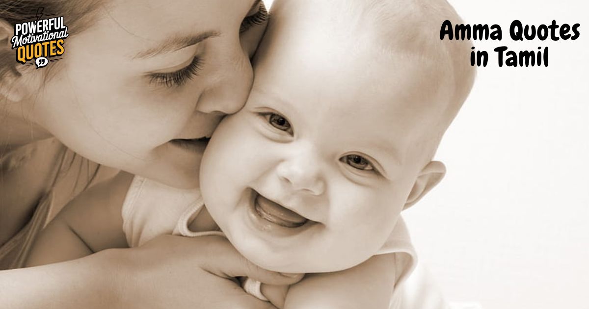 Amma Quotes in Tamil