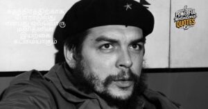 Che Guevara Quotes
