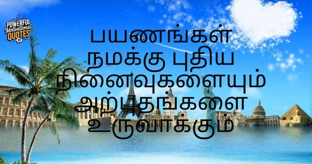 Inspiring Travel Quotes in Tamil for Wanderlust