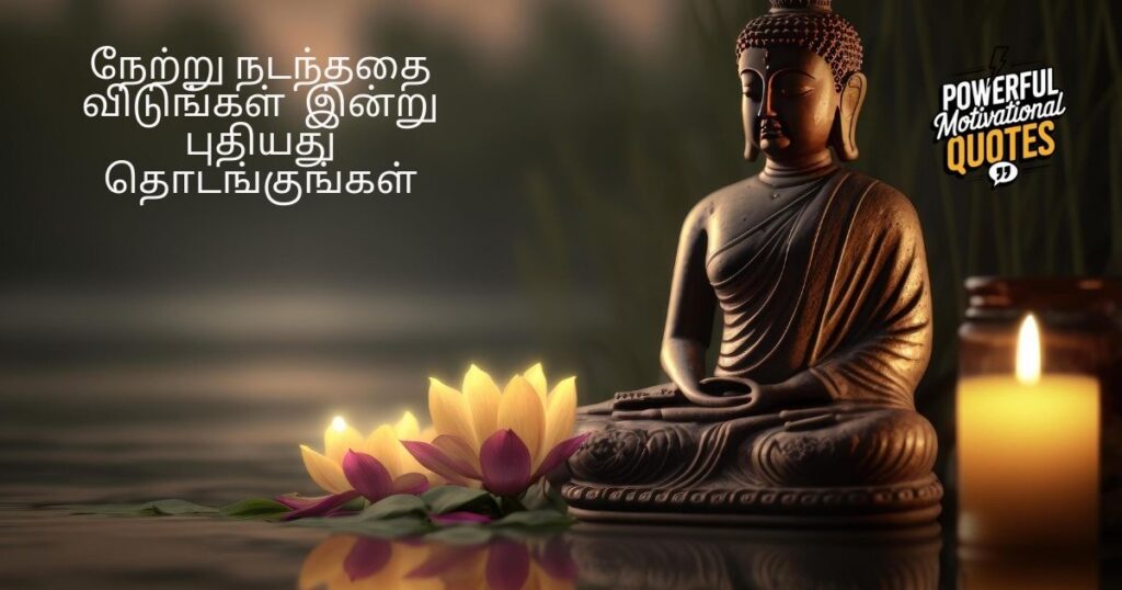 Life Changing Buddha Quotes in Tamil for Daily Inspiration