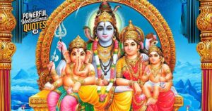 Lord Shiva Quotes in Tamil