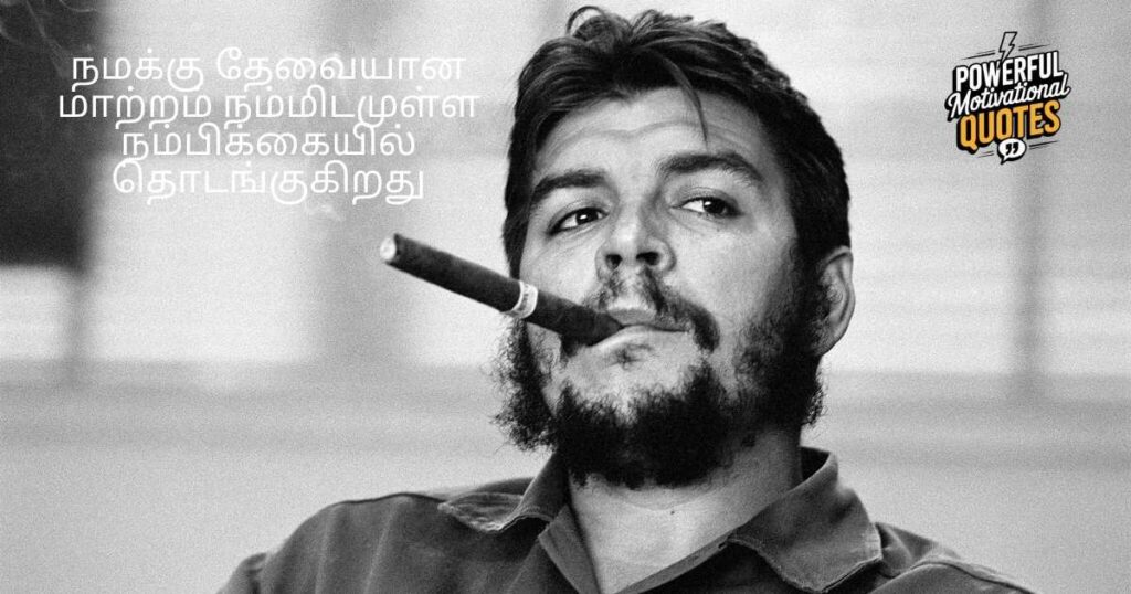 Motivational Che Guevara Quotes for Change