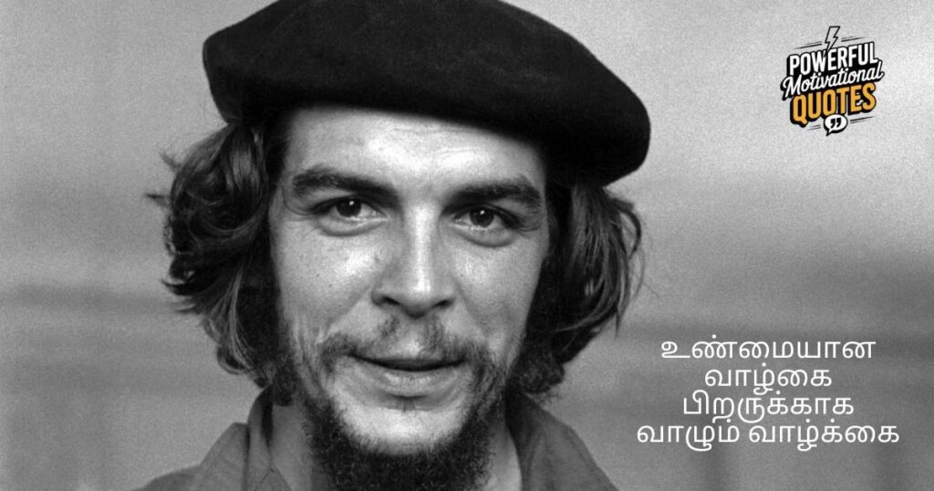 Thought-Provoking Che Guevara Quotes on Life