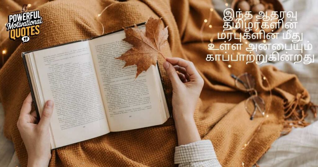 _மக்களின் உணர்வு ஜல்லிக்கட்டு மீது நிலைக்கும் ஆதரவு